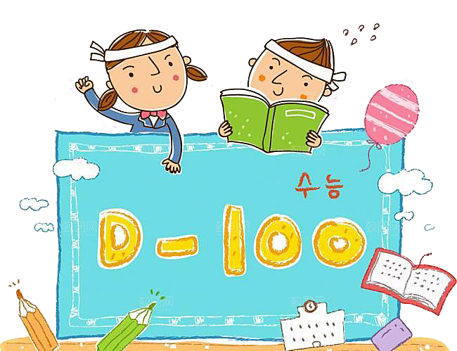 卡通儿童学生同学老师上课教室设计素材