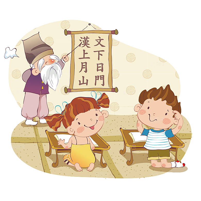 卡通儿童学生同学老师上课教室设计素材元素