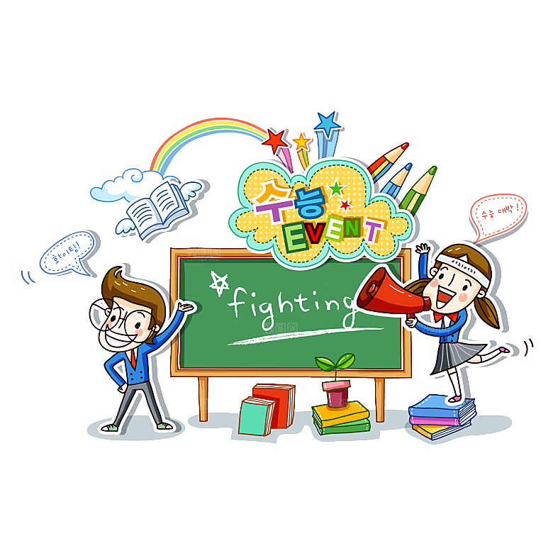 卡通儿童学生同学老师上课教室设计素材元素