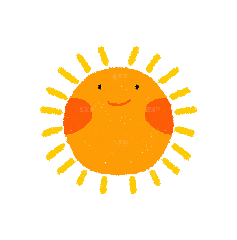 卡通儿童太阳爷爷可爱图案ps设计元素素材