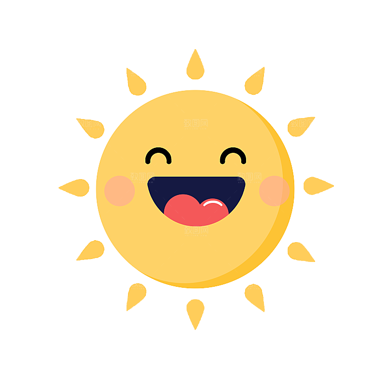 卡通儿童太阳爷爷可爱图案ps设计元素素材