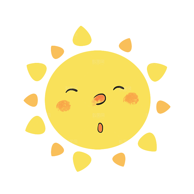 卡通儿童太阳爷爷可爱图案ps设计元素