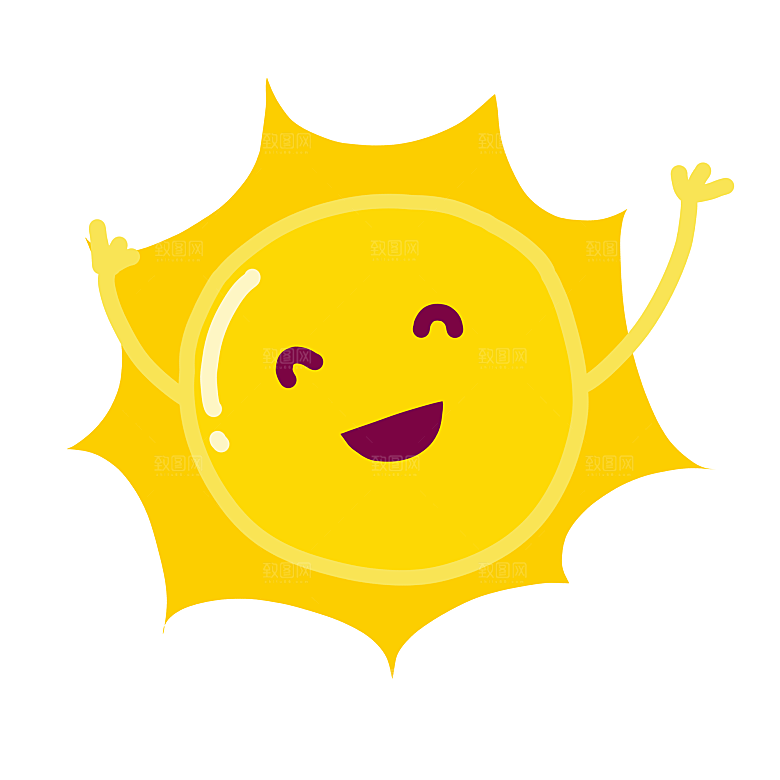 卡通儿童太阳爷爷可爱图案ps设计元素