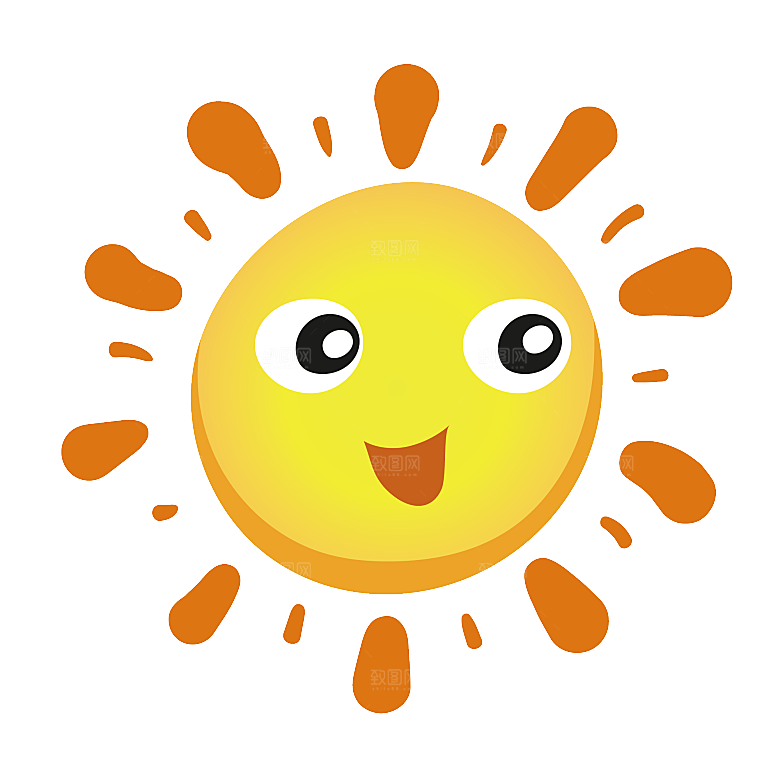 卡通儿童太阳爷爷可爱图案ps设计元素
