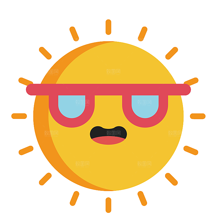 卡通儿童太阳爷爷可爱图案ps设计元素