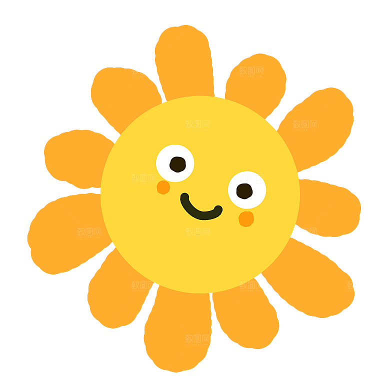 卡通儿童太阳爷爷可爱图案ps设计元素