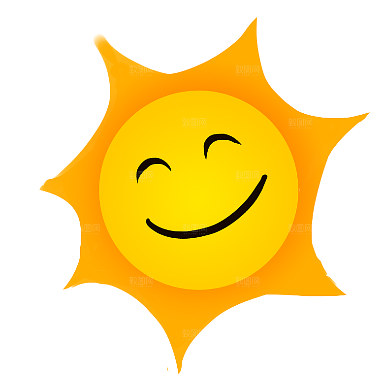 卡通儿童太阳爷爷可爱图案ps设计元素