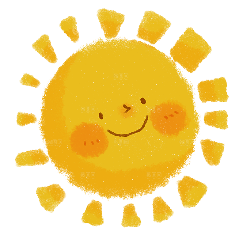 卡通儿童太阳爷爷可爱图案ps设计元素