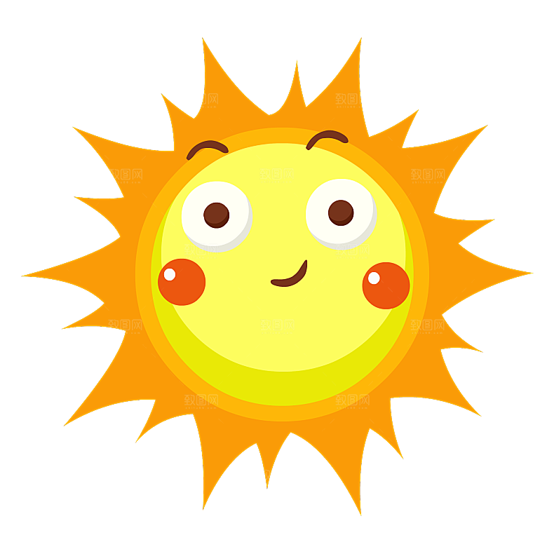 卡通儿童太阳爷爷可爱图案ps设计元素素材