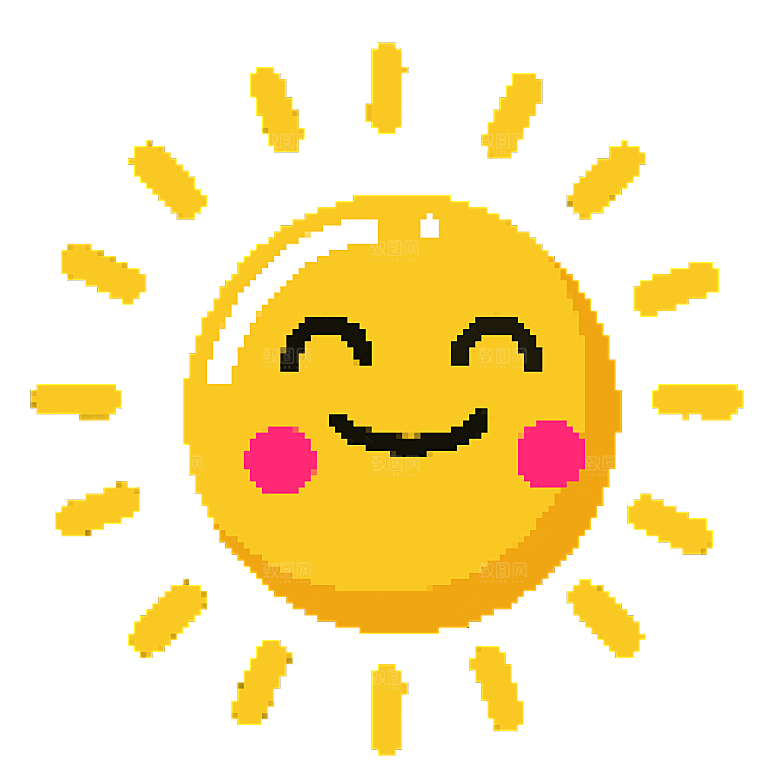卡通儿童太阳爷爷可爱图案ps设计元素素材