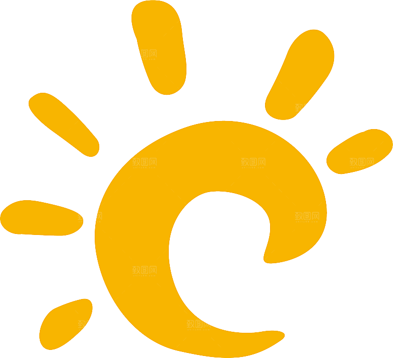 卡通儿童太阳爷爷可爱图案ps设计元素