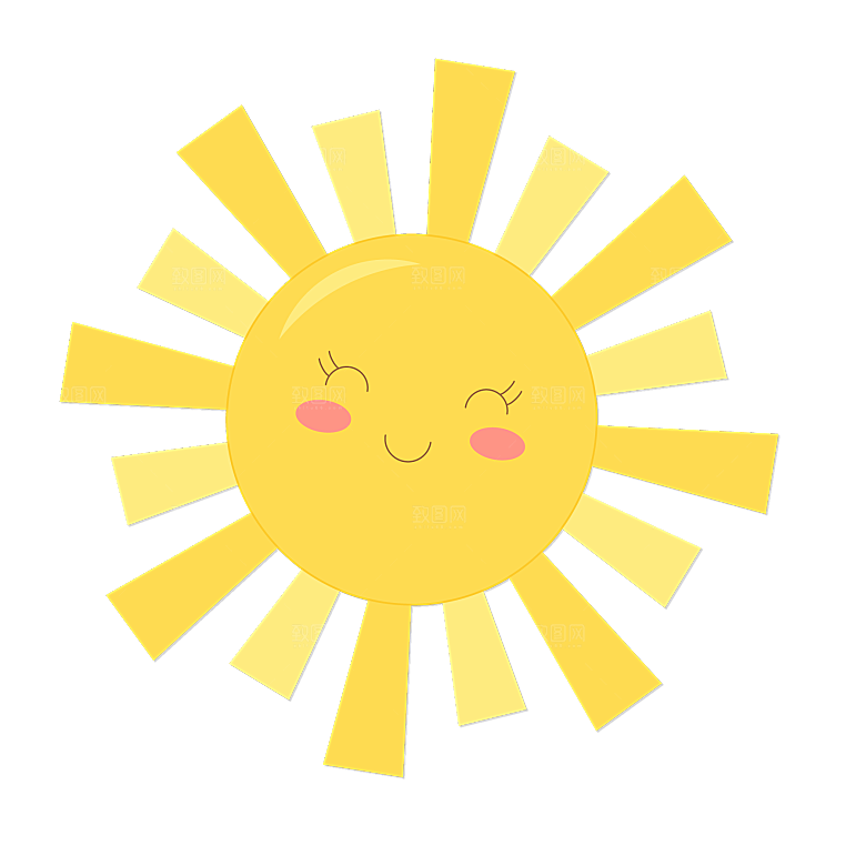 卡通儿童太阳爷爷可爱图案ps设计元素素材