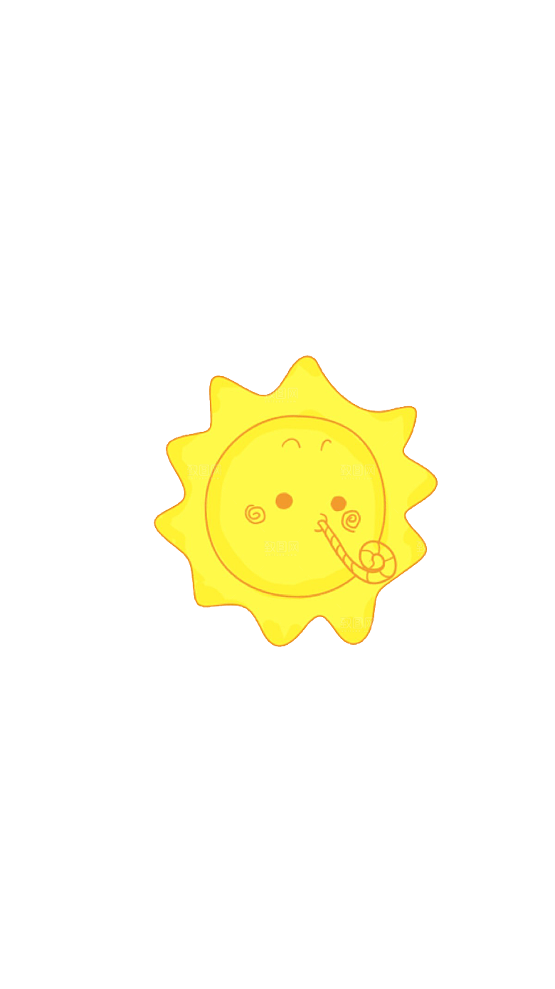 卡通儿童太阳爷爷可爱图案ps设计元素素材