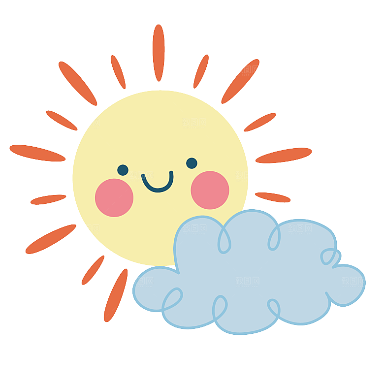 卡通儿童太阳爷爷可爱图案ps设计元素素材