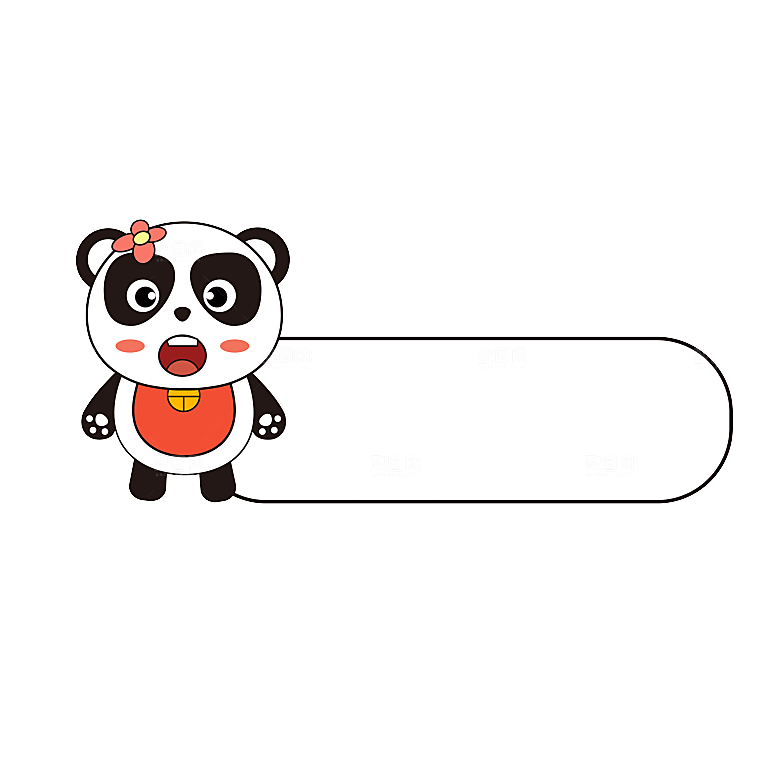 卡通动物标签书签小报边框对话框边框素材