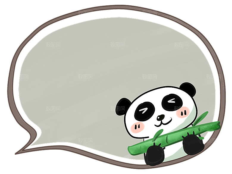 卡通动物标签书签小报边框对话框边框