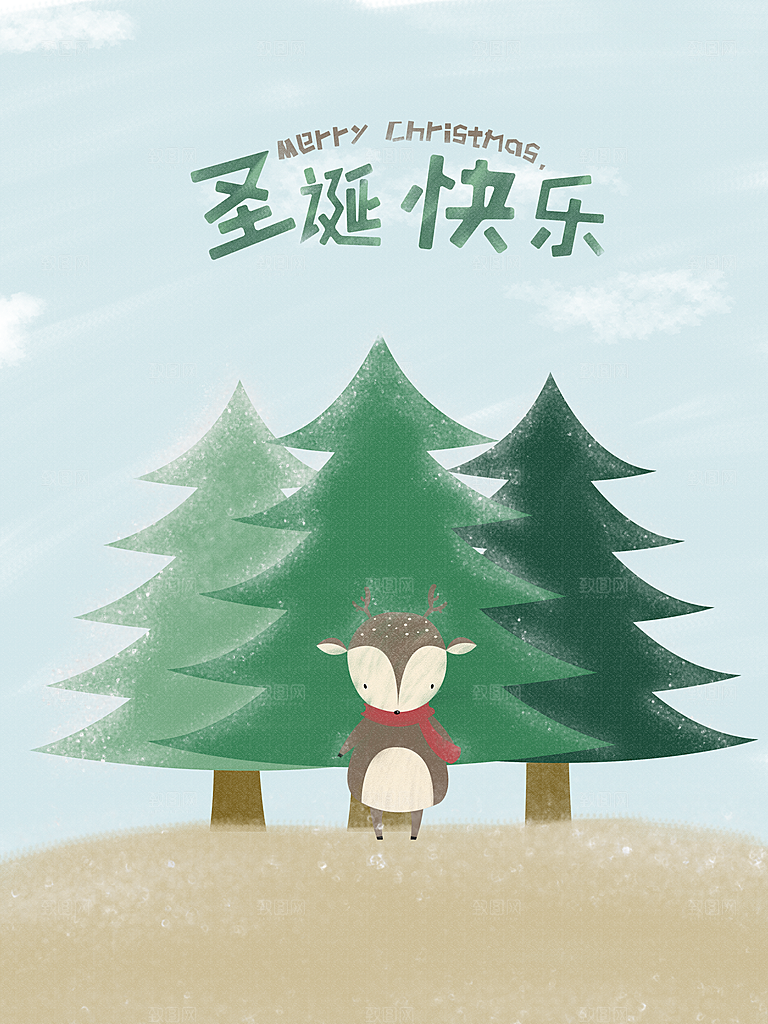 绿色卡通圣诞节宣传海报