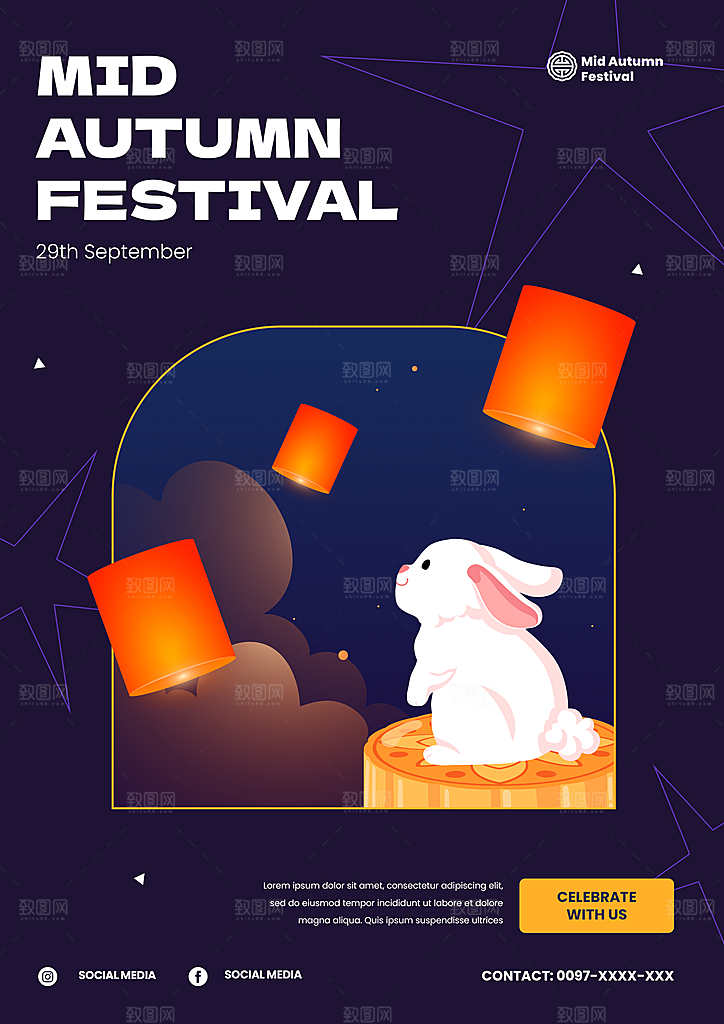 中秋节快乐PSD插图海报