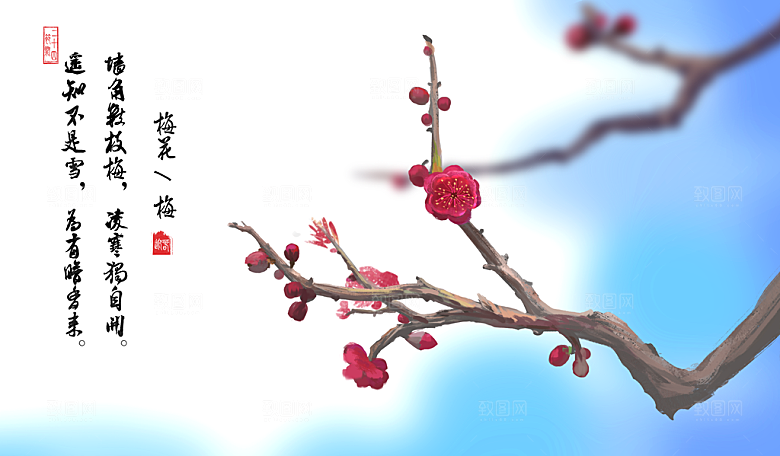 蓝色手绘创意冬季海报设计