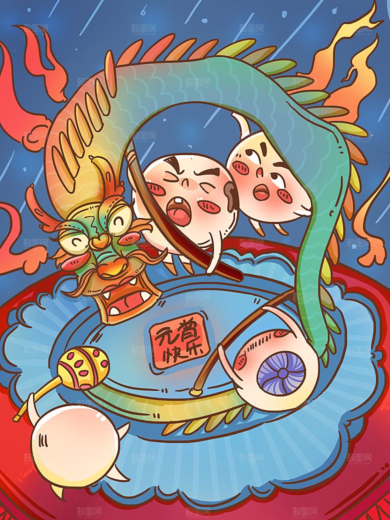 正月十五元宵节灯笼汤圆插画海报