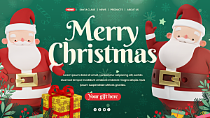 圣诞节主题网页模板设计