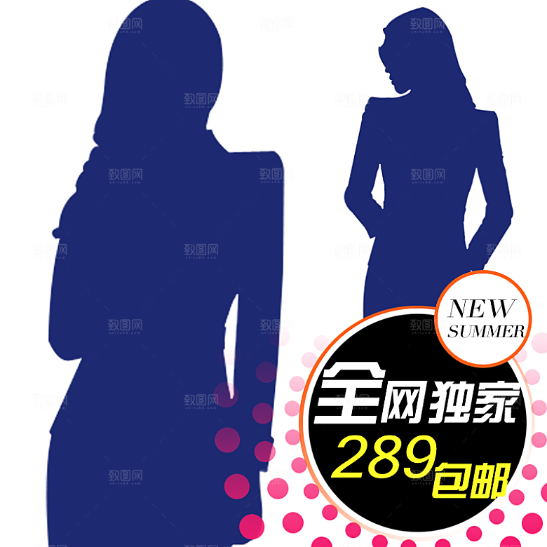 淘宝主图女装服装设计