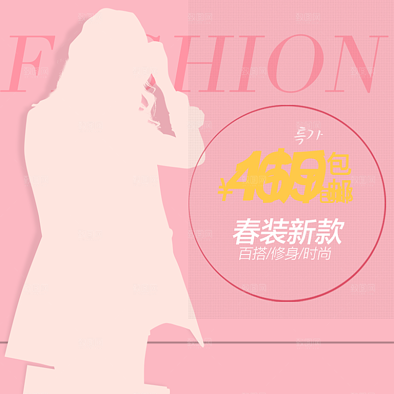 女装裙子冬季羊毛衫主图
