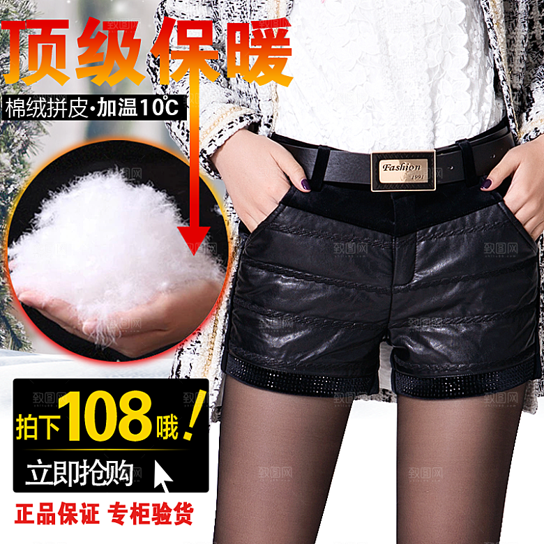 女装裙子冬季羊毛衫主图