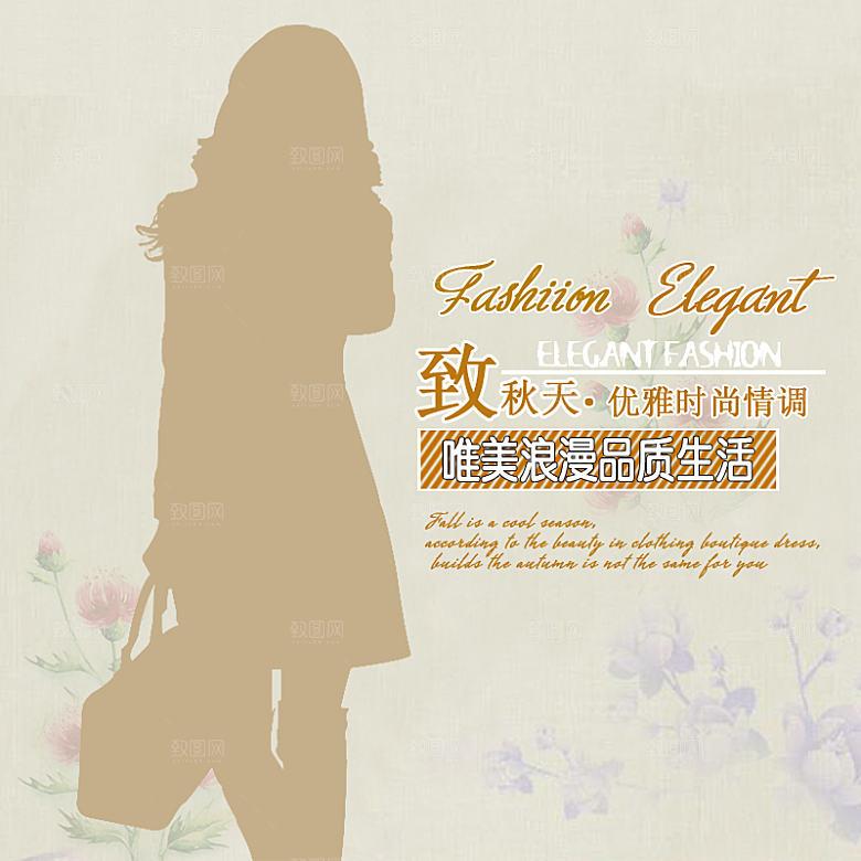 淘宝羽绒服女装主图