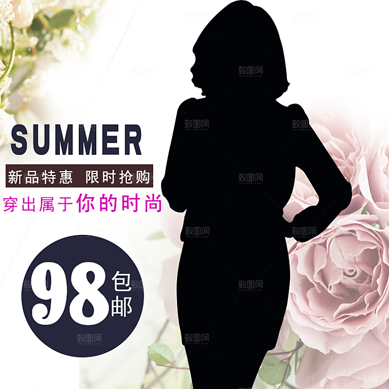 淘宝羽绒服女装主图