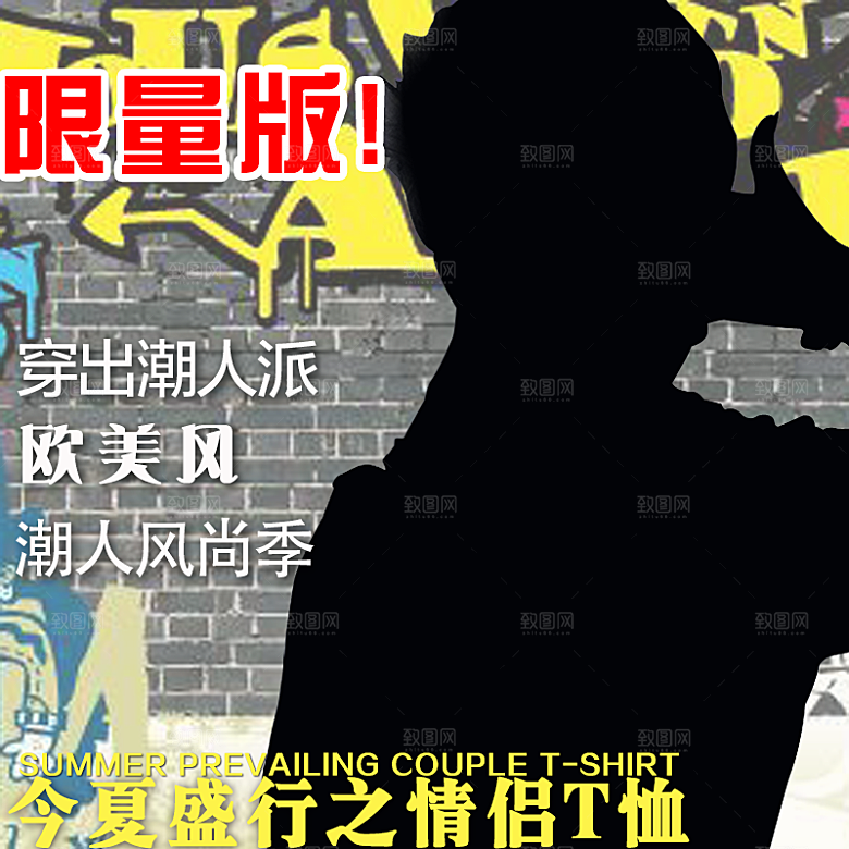 淘宝羽绒服女装主图