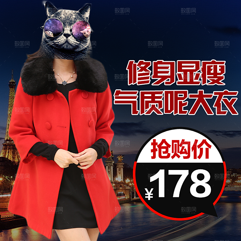 淘宝羽绒服女装主图
