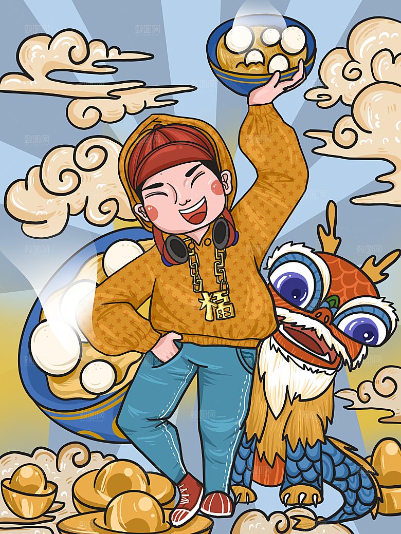 正月十五元宵节灯笼汤圆插画海报