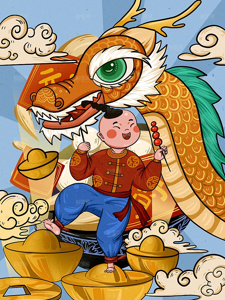 正月十五元宵节灯笼汤圆插画海报