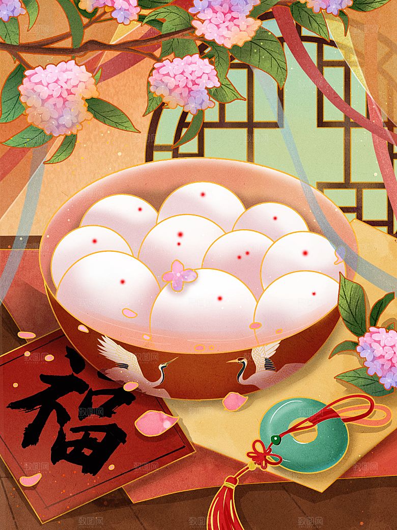正月十五元宵节灯笼汤圆插画海报