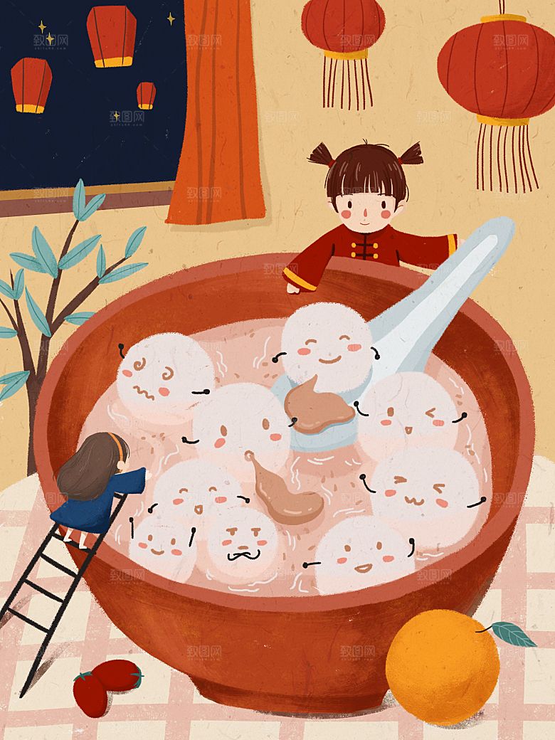 正月十五元宵节灯笼汤圆插画海报