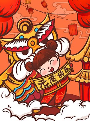 正月十五元宵节灯笼汤圆插画海报