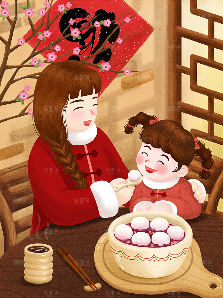 正月十五元宵节灯笼汤圆插画海报