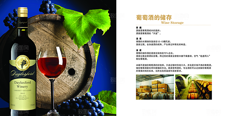 高端精品产品手册模板设计