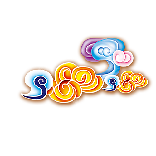 古典传统云纹线条边框装饰图案PNG