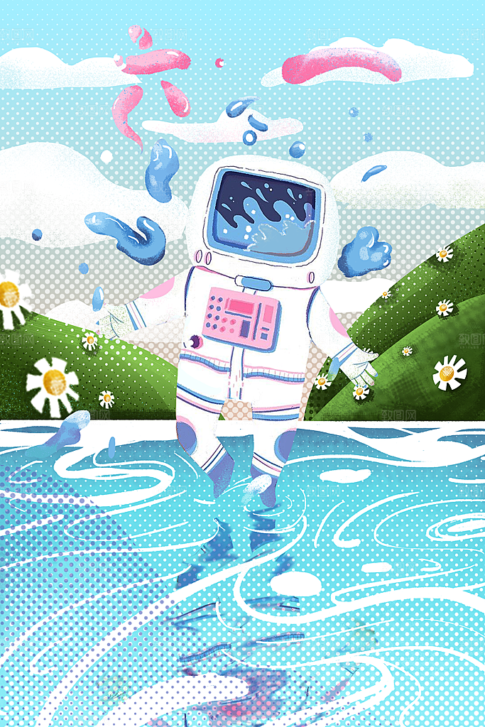 蓝色可爱风儿童节出游海报