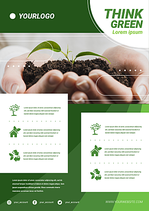 绿色环保宣传单设计