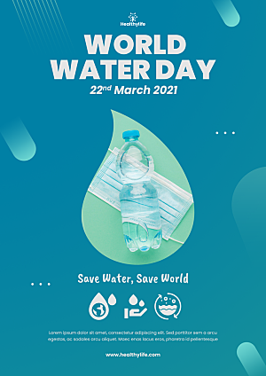 世界水日PSD广告海报