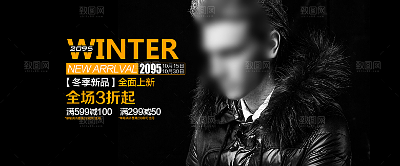 淘宝女装benner淘宝海报设计