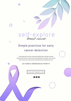 预防乳腺癌公益海报设计