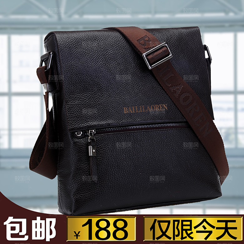 淘宝箱包直通车海报设计