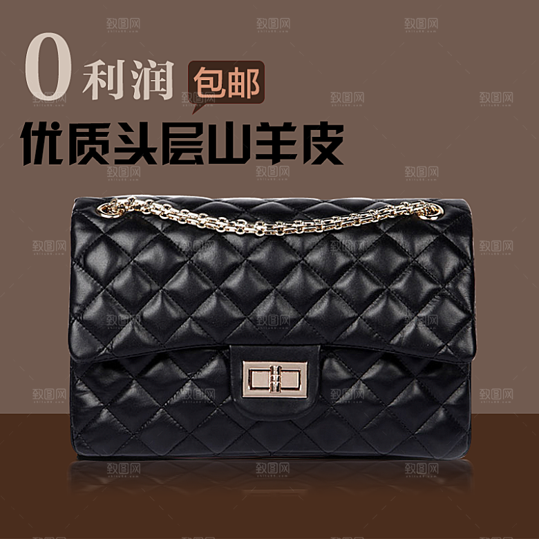 箱包淘宝主图设计