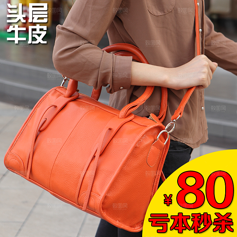 箱包淘宝主图设计