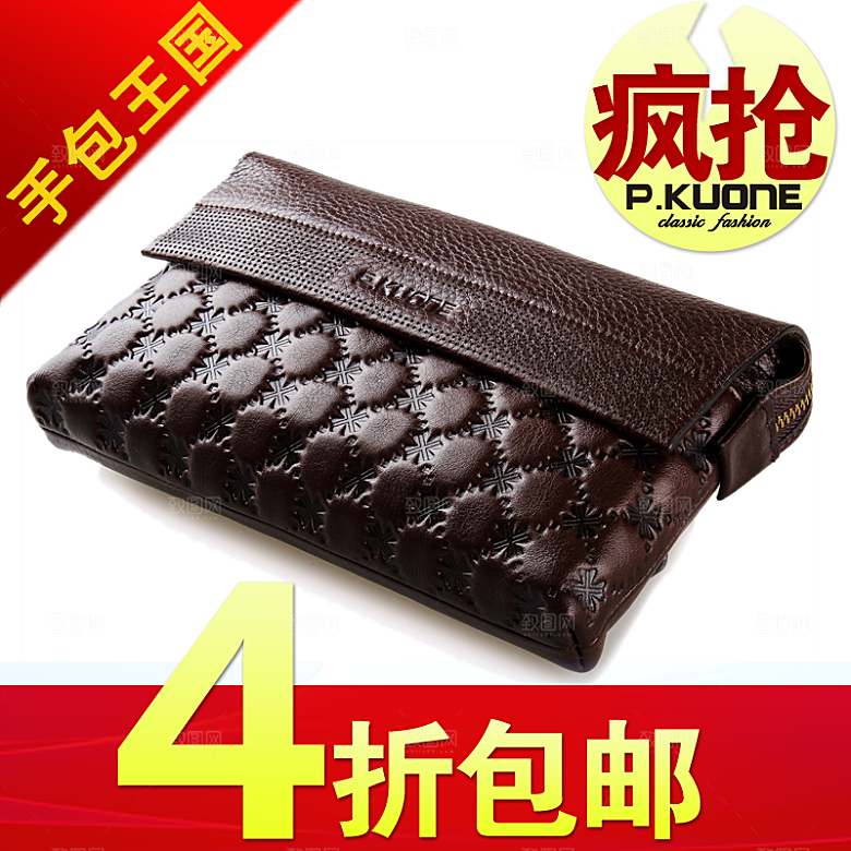 箱包淘宝主图设计