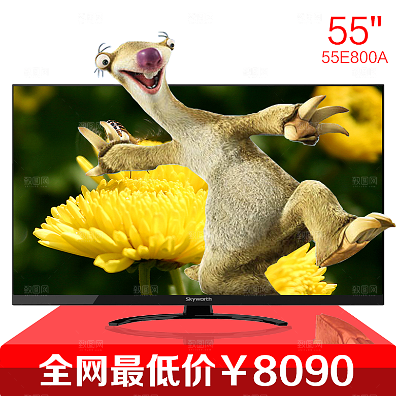 淘宝家电海报设计